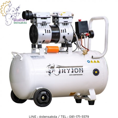 รูปตัวอย่าง ปั๊มลม Oil Free เสียงเงียบ 50 ลิตร 750W (TT-OL50L(750W))