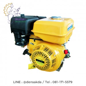 เครื่องยนต์เอนกประสงค์ 7 แรงม้า (GE240-PLUS)